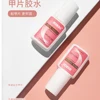 1/5/10PCS Quick Drying Nail Tips Glue Super Strong Nail Rhinestones Glue 7g/bottle Nail Bond Brush On Nail Glue 4 Press On Nails 4