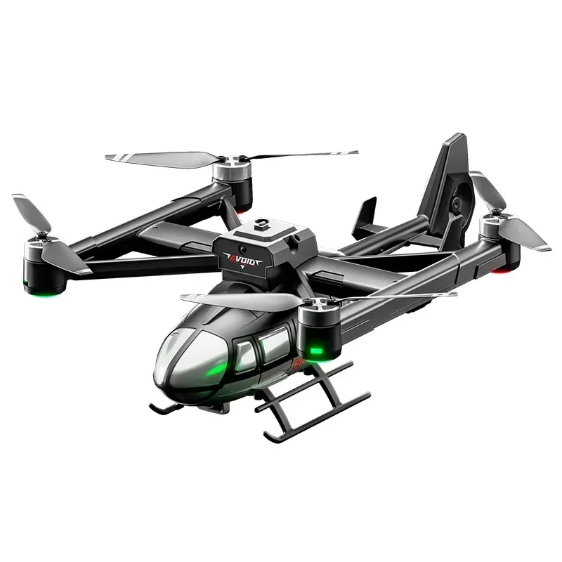New drone model simulation helicopter long endurance high-definition navigation four-axis aircraft remote control aircraft toy 6