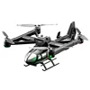 New drone model simulation helicopter long endurance high-definition navigation four-axis aircraft remote control aircraft toy 6