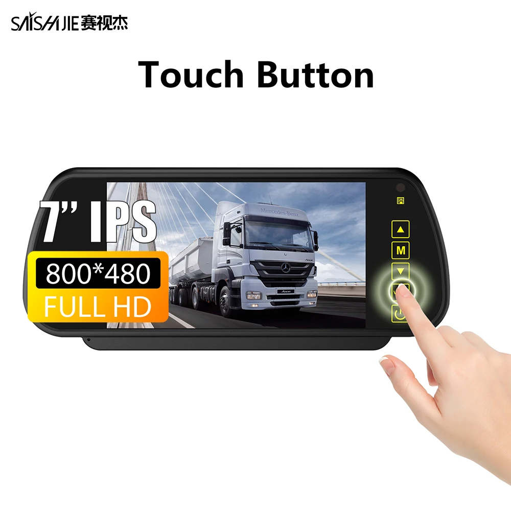 

AHD 7 inch TFT LCD screen Rear View Mirror Monitor High Definition Vehicle with Touch Button for Car Bus Truck RV DVD VCR