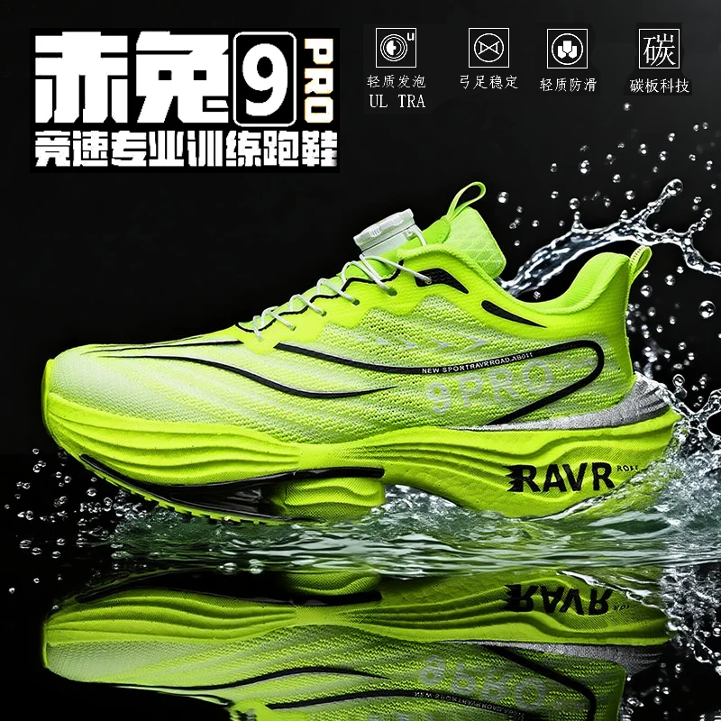 Running Shoes 6