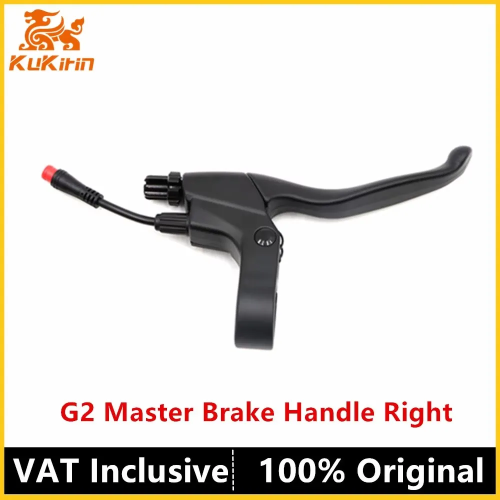 Leva del Freno Destra