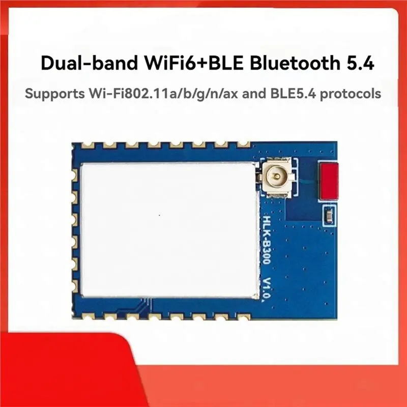 저전력 시리얼-듀얼 모드 무선 모듈 Wi-Fi 6+ 블루투스 5.4 모듈 테스트 키트 AT 펌웨어 스마트 홈 애플리케이션용