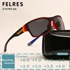 Sport Black Prescription Reading Glasses Sunglasses Men Women Classic Tinted Presbyopic Glasses Magnification Shade Sun Glasses