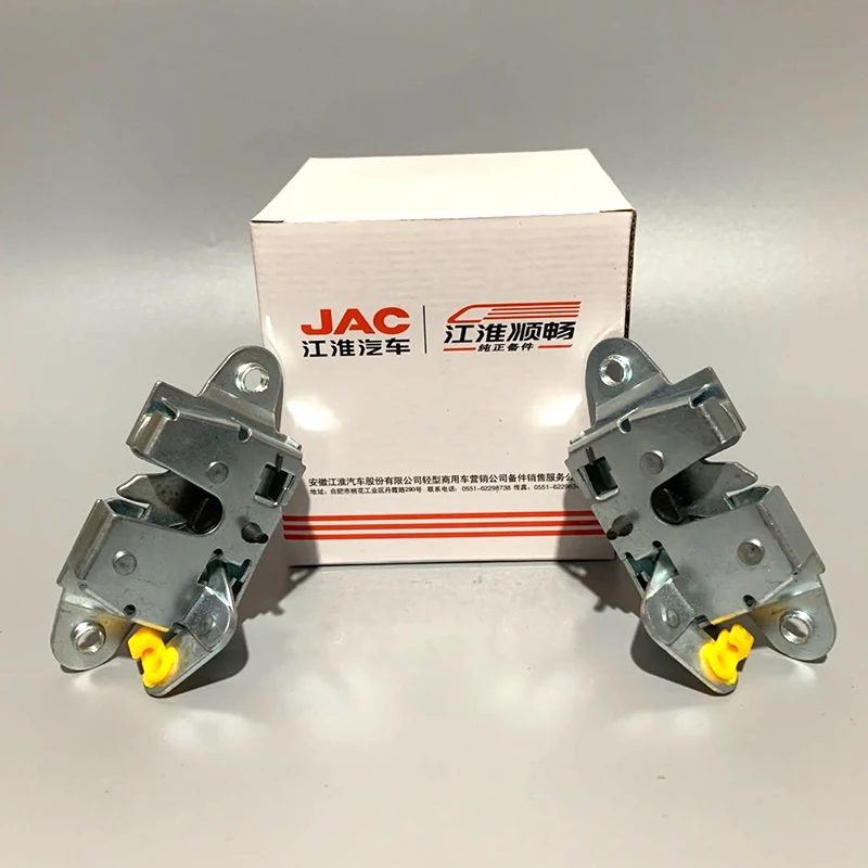 Car Tailgate Mechanical Lock Pickup Cargo Box For JAC T6 T8 2015- Products Tools Supplies Accessories