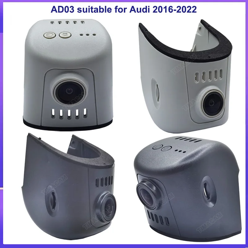 ڵ DVR  ķ, ƿ A3 8V 8p a5 a4 b8 b9 a6 a7 q5 q7 q3 q2 q8 q4 rs3 rs7 rs5 rs6 rs4 s3 s4 s5 tt mk1 mk2 mk3 2017-2023