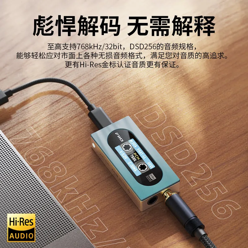 Fiio KA15 휴대용 헤드폰 앰프 HIFI 음질 DAC USB 헤드폰 파워 앰프 출력 맞춤형 음악 선물 MP3 MP4
