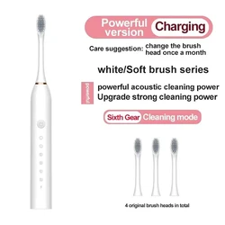 Ultrasonic Smart Electric Toothbrush Set - Soft Bristle, Compact, Waterproof (White1Handle4Heads)