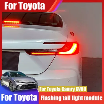 LED taillight module for Toyota Camry XV80 2024 with brake flash and constant-on functions