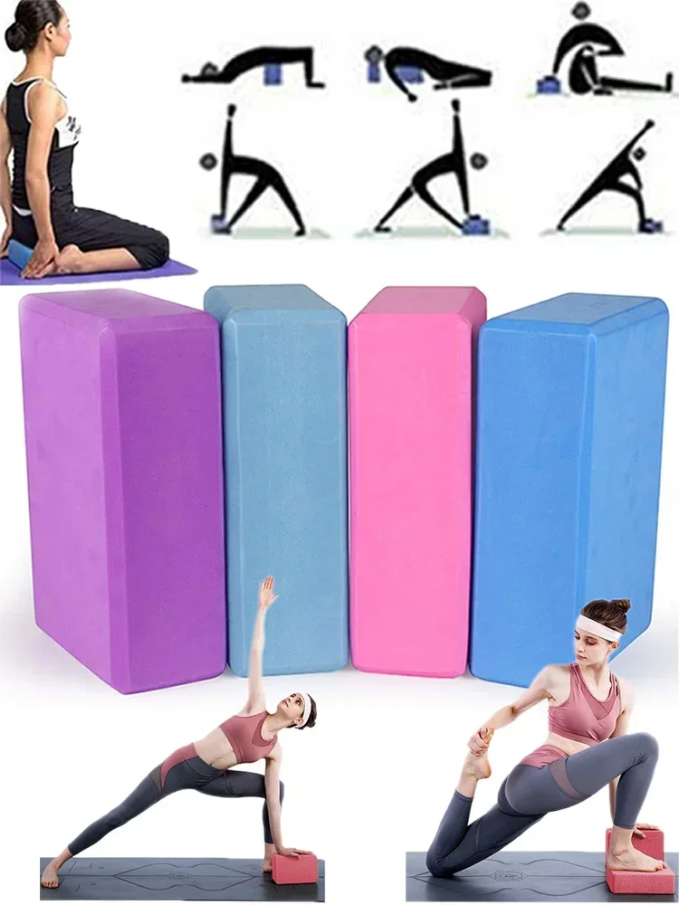 Non Slip Yoga Brick 1PC High Density Foam Block for Pilates Dance Stretching Exercise Home Gym Equipment Fitness Eva Mat S3f107eacb36749728c473148fb2d0a8an