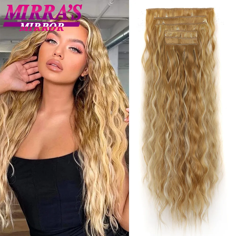 Clip In Hair Extensions 6PCS Thick Long Loose Waves Hair Extensions 20INCH Natural Soft Waves Wavy Hairpieces for Women