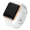 White RoseGold