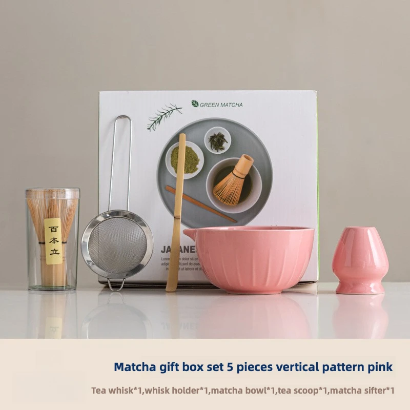 Premium Matcha Tea Set Gift - مجموعة شاي ماتشا الف...