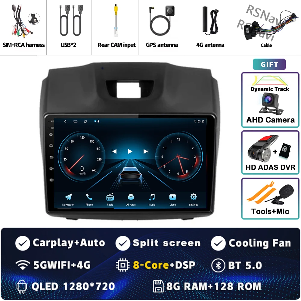 8G-128G CAM DVR