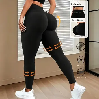 Womens High Waisted Yoga Pants Booty Lifting Tummy Control Workout Leggings Opaque Black Ideal Bottoms For Gym Running Jeans New 1
