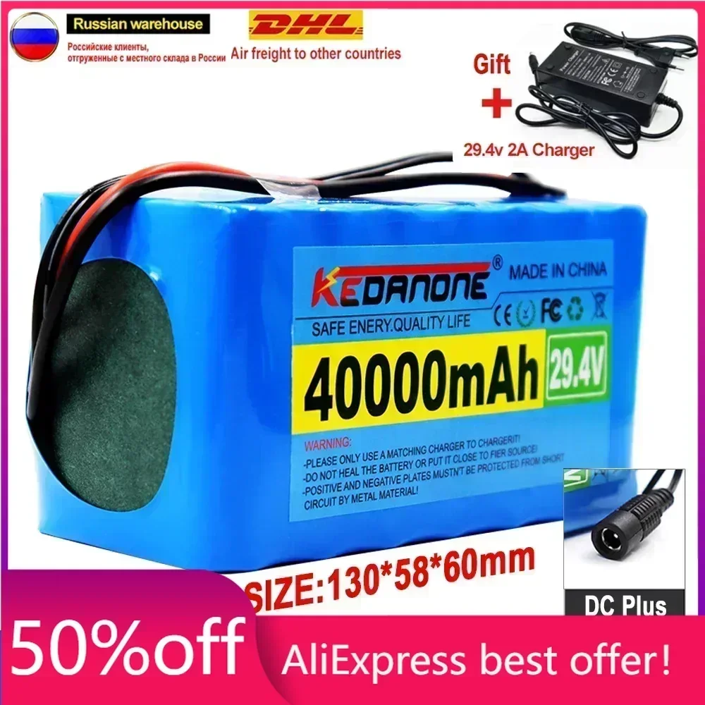 

24V 40Ah 7S3P 18650 29.4V 40000mAh Li-ion Battery Pack for Electric Bicycle Moped Electric Li-ion Battery + 2A Charger