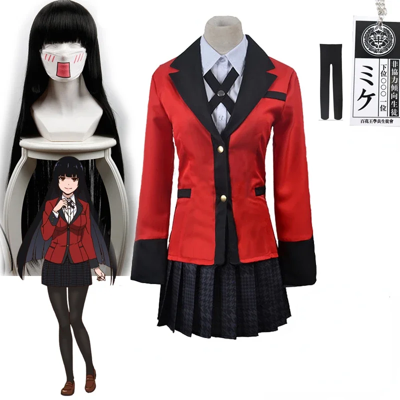 

Косплей-костюмы аниме Kakegurui Jabami Yumeko, косплей-костюмы Kakegurui, компульсивный игровой парик, женские костюмы на Хэллоуин