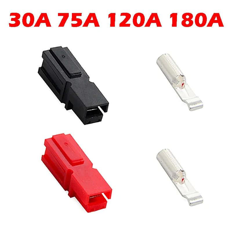 10/50/100/500 PCS Anderson ประเภท SINGLE POLE SB30 30A ปลั๊ก 600V DC แบตเตอรี่เชื่อมต่อ UPS Power Plug high Current Quick Plug 1