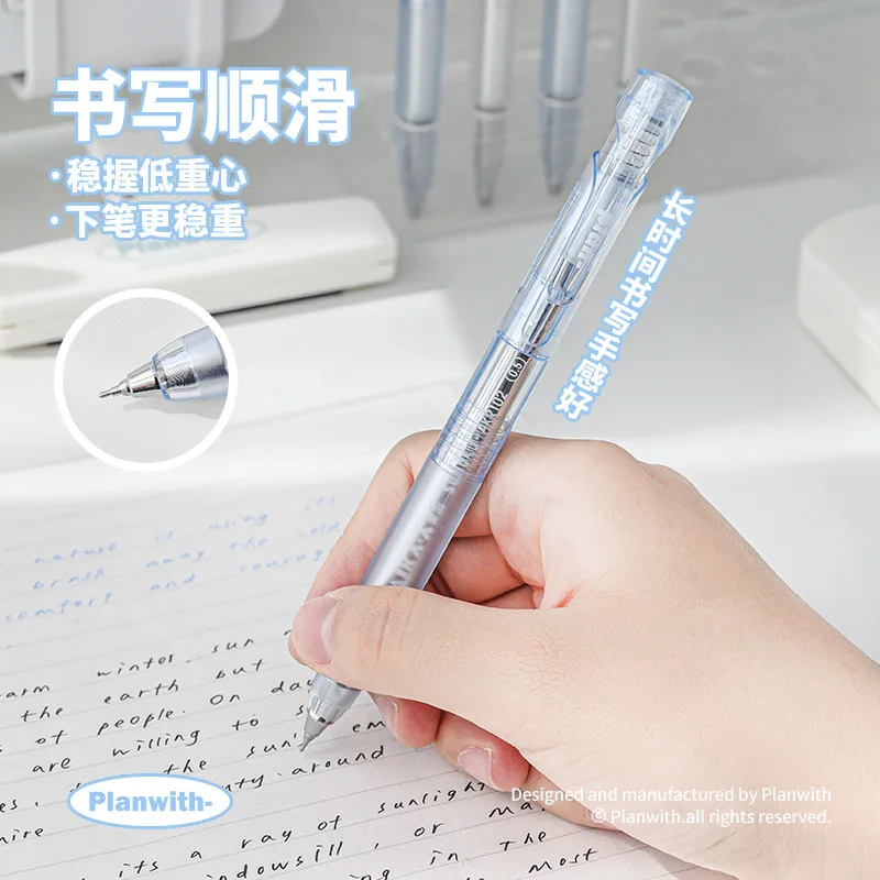 Planwith 2PC/Set Gel Pen Low Center of Gravity Press 0.5mm Black Neutral Pens Comfortable Grip of Silicone Pen Transparent Shell 6
