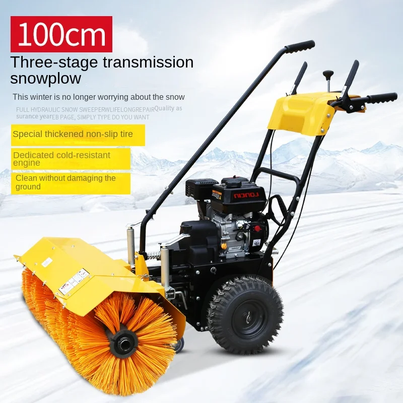 https://ae01.alicdn.com/kf/S3f12077ee94c42679dcb4868b6998ea98/Hand-Push-Small-Multi-Functional-Throw-Winter-Snow-Shovel-Snow-Sweeper-Road-Snow-Blower-Property-Driving.jpg