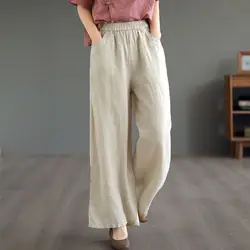 Elegant Fashion Harajuku Slim Fit Female Clothes Loose Sport All Match Casual Pants Solid Pockets Straight Leg Wide Leg Pants