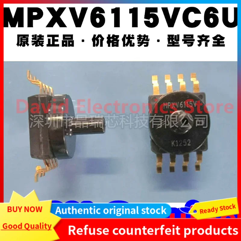 

1PCS New original MPXV6115V MPXV6115VC6U packaged SOP-8 force sensor chip