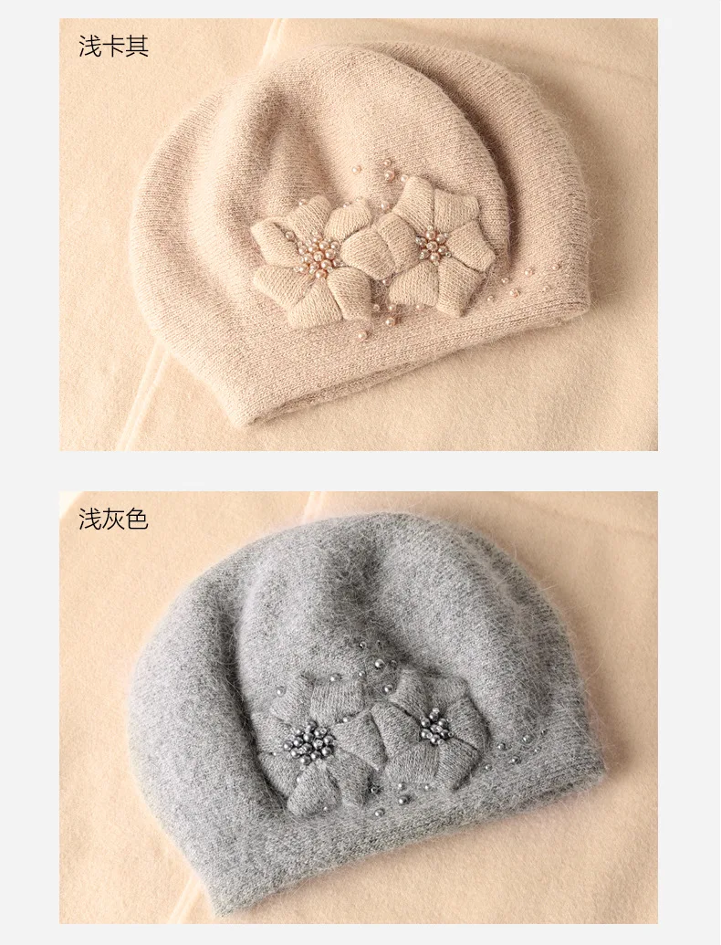 Herbst Winter Hüte Neue Koreanische Ausgabe Vielseitig Samt Warme Kaninchen Gestrickte Hut frauen Gestrickte Hut Perle Baskenmütze Chapeu – Detail 16