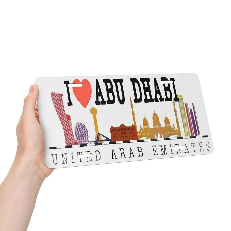 Aluminum UAE License Plate Wall Art - Retro Metal Sign Featuring Iconic Dubai and Abu Dhabi Landmarks