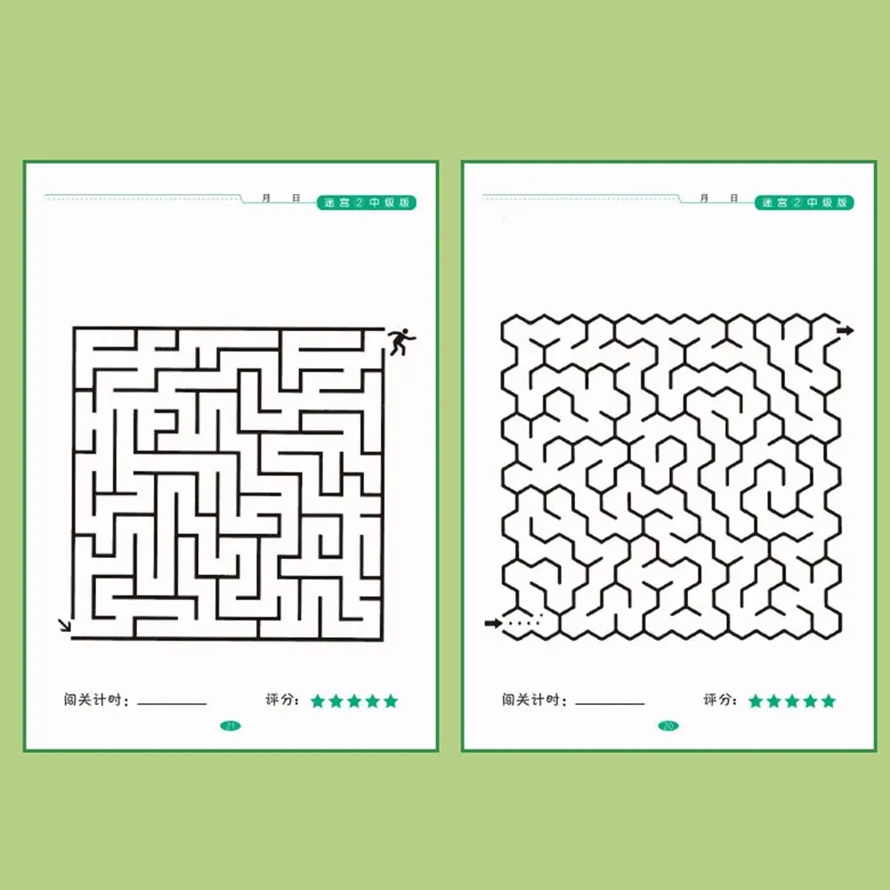 Multicolor Maze Training Book 5
