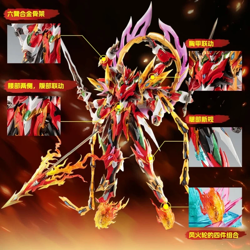 New Motor Nuclear Nezha Six-Armed Mecha With Lotus Base Alloy Skeleton Assembly Model Kit Action Figures Trendy Toy Ideal Gift