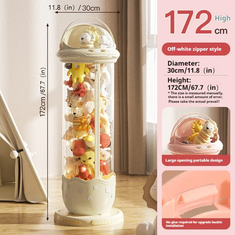 W-172cm-With light
