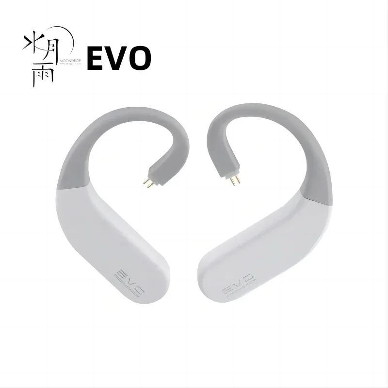 

MOONDROP EVO HIFI True Wireless Bluetooth Ear-hook Dual ES9318 DAC & Amp Chip высокое качество низкая задержка