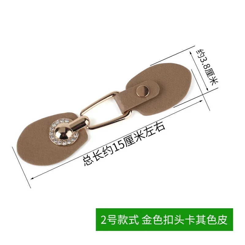 3 Pairs PU Leather Sew-On Toggles with Black Resin Horn Button for Coat Cape Jacket Clothing Buttons Replacement Kit