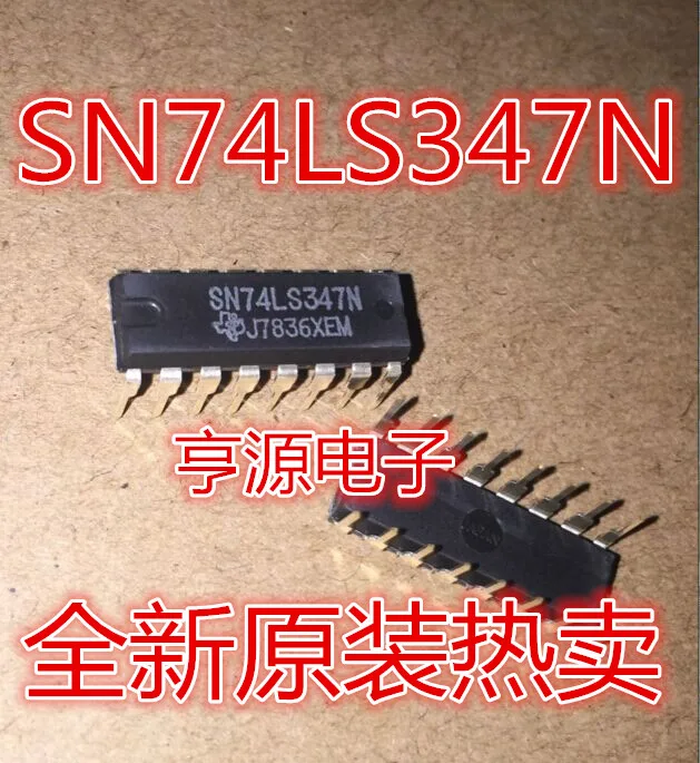 

10pcs/lot 100% new SN74LS347N 74LS347