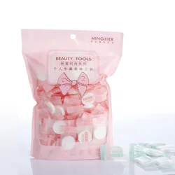 30 - Pack Ultra - Thin Cotton Compressed Facial Mask Sheets for Deep Moisturizing and Skin Care (C561 - 15 pcs)