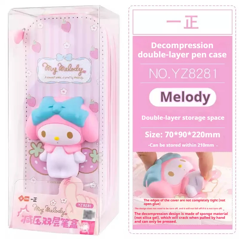 Iigen القرطاسية مرحبا كيتي لطيف مزدوج الطبقات تخفي...