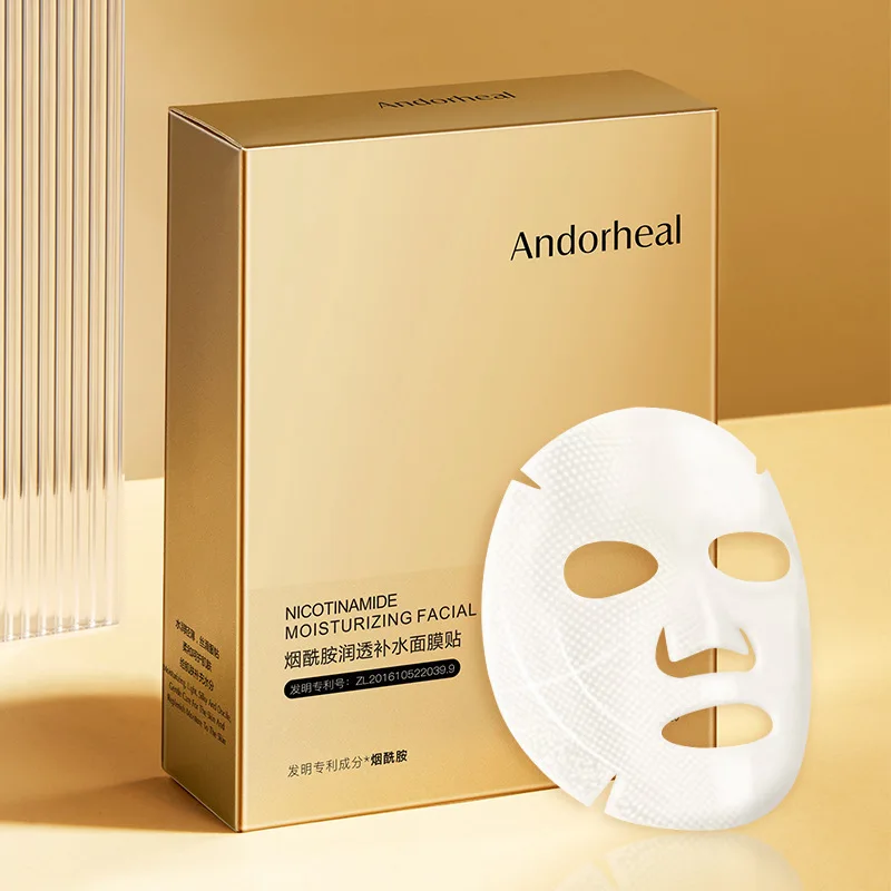 Nicotinamide invisible vajra facial mask moisturizing facial mask boxed skin care product Free shipping skin care Makeup the neapolitan novels boxed set