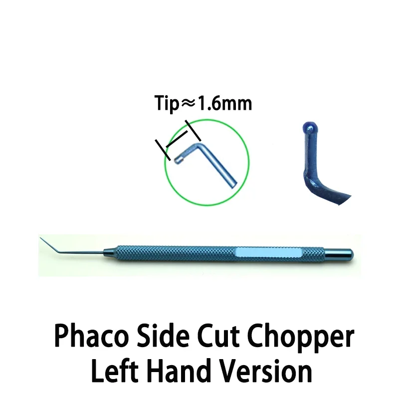 Phaco Chopper Left Hand Chopper Spatula Hook Nagahara Seibel Rosen Manipulator Sinskey oftalmologia instrumento ophthalmic tool surgical instruments