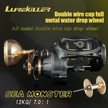 Metal Baitcast Reel 7.0:1 10+1Bb Brake Fine-Tuning Magnetic Brake System Aluminum Alloy Double-Wire Cup Fishing Reels Gear