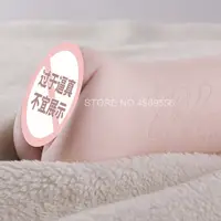 Künstlichen Vagina Vakuum Tasche Pussy Ausdauer Übung Masturbation Japan erotische schauspielerin realistische gefälschte vagina sex spielzeug für männer 3