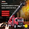 RTR HUINA Toy 1/18 RC Aerial Ladder Fire Truck 1361 9-channel Remote Control Spray Car Model Battery Gift TH23243 3