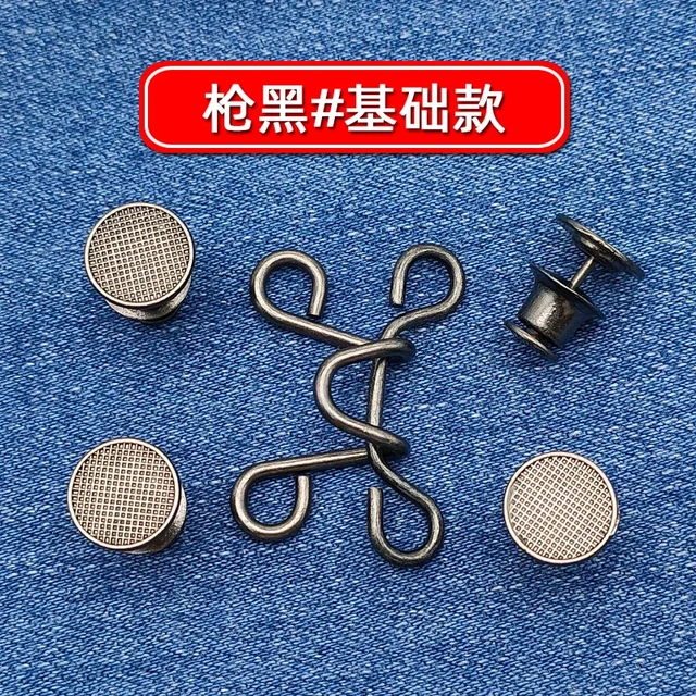 Nail-free Metal Jeans Button Snaps Detachable Pants Clips Buttons