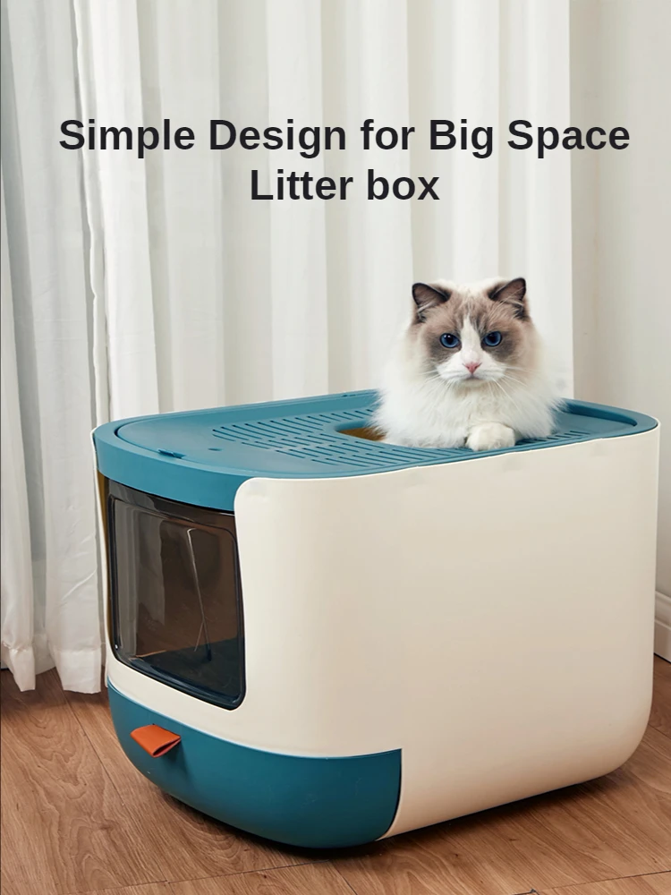 Simple 2025 litter box