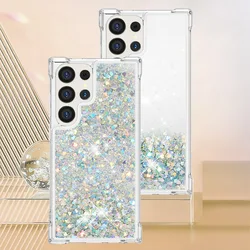 Bling Glitter Liquid Quicksand Anti - Fall Clear Phone Case - Galaxy S20 FE (YB - LS - L01)