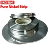 1.0kg Pure Nickel Strip For 18650 Lithium Battery Pack Spot Welding Purity 99.6% Does Not Rust Pure Nickel Sheet  Various Sizes 1