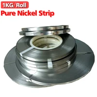 1.0kg Pure Nickel Strip For 18650 Lithium Battery Pack Spot Welding Purity 99.6% Does Not Rust Pure Nickel Sheet  Various Sizes 1