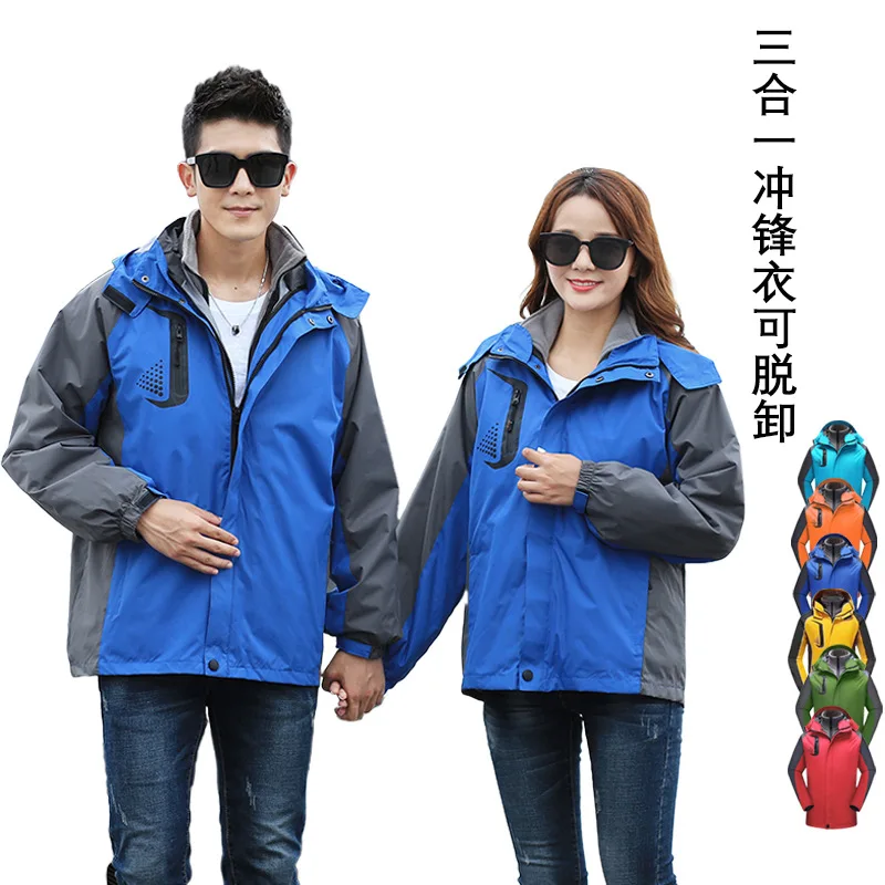 Embroidery Women Men Winter Skiing Coat Keep Warm Outdoor Sports Snowboard Clothing Windproof Thicken Thermal Skating Jackets