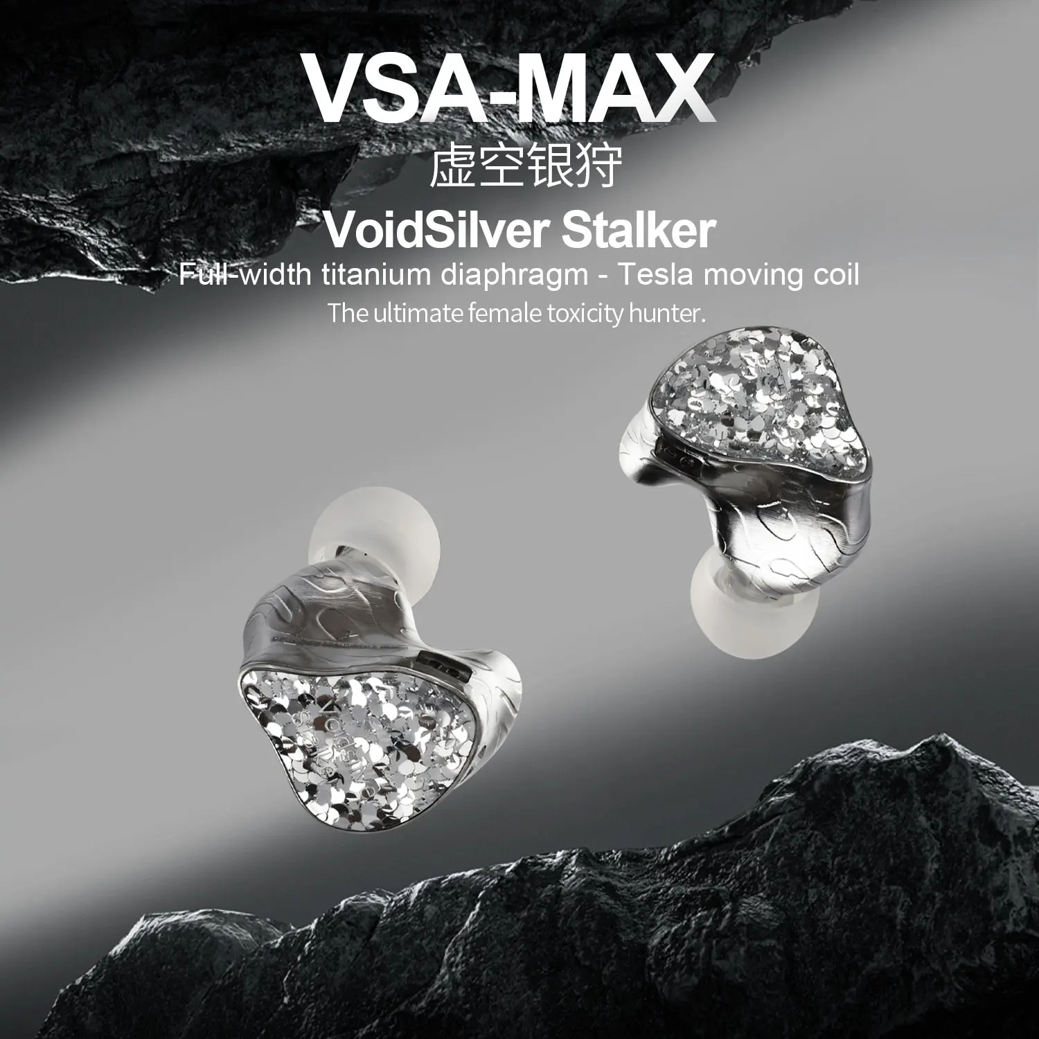 EarAcoustic VSA-MAX 11.4mm Full-Amplitude Titanium Diaphragm Tesla