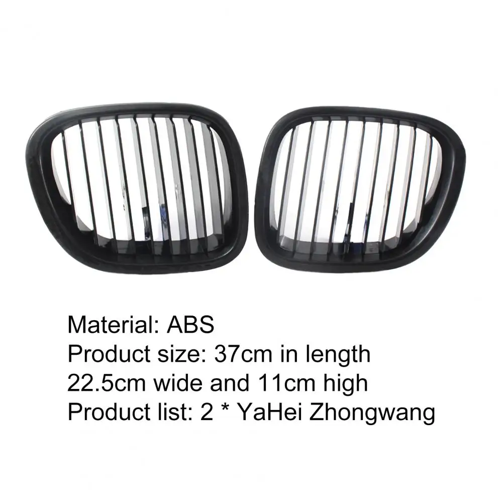 ABS Ʈ ׸ ޽ 51138412950 51138412949, ڵ ׸ ü, BMW Z3 96-02 ׼, 2 