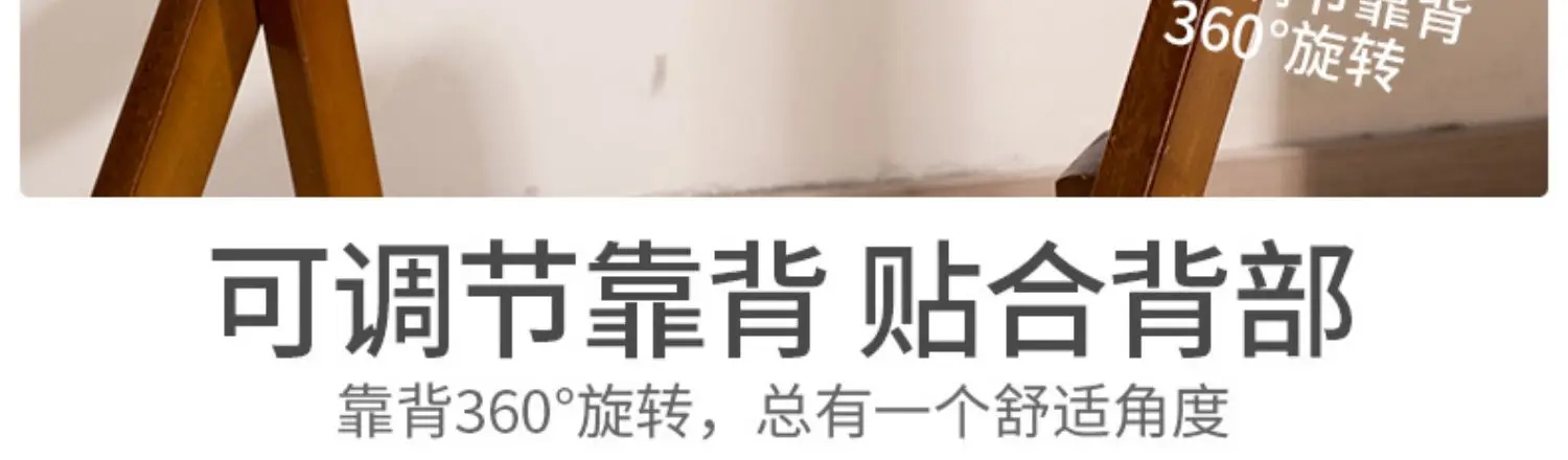 Description Picture 3 of itemBamboo Foldable Stool Home with Back Rattan Dining Chair Portable Adult Outdoor Bench Living Room Furniture